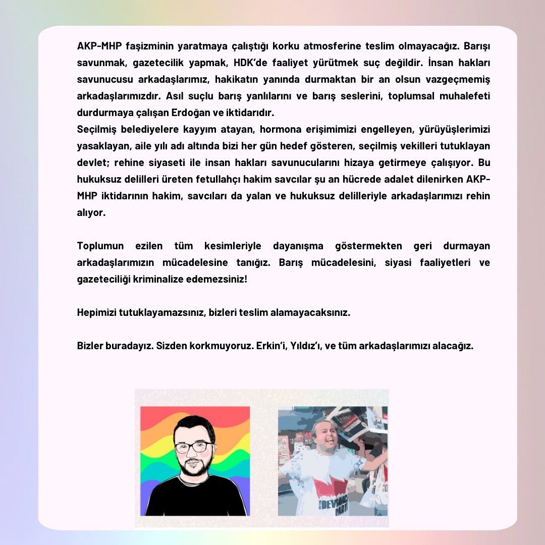 Arşiv medyası