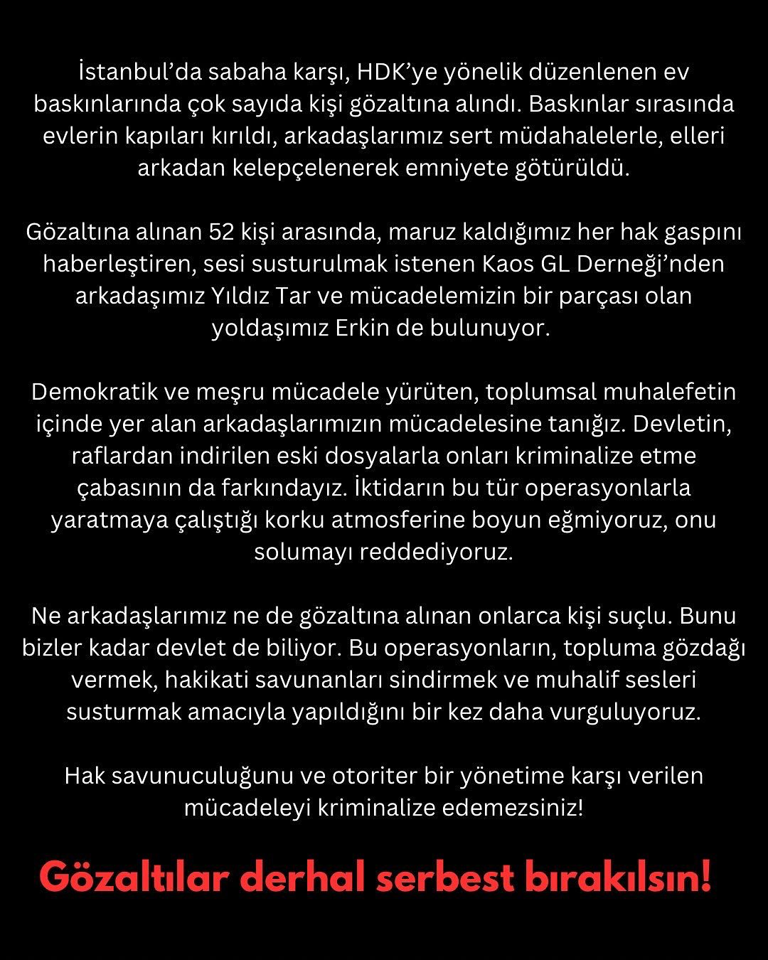 Arşiv medyası