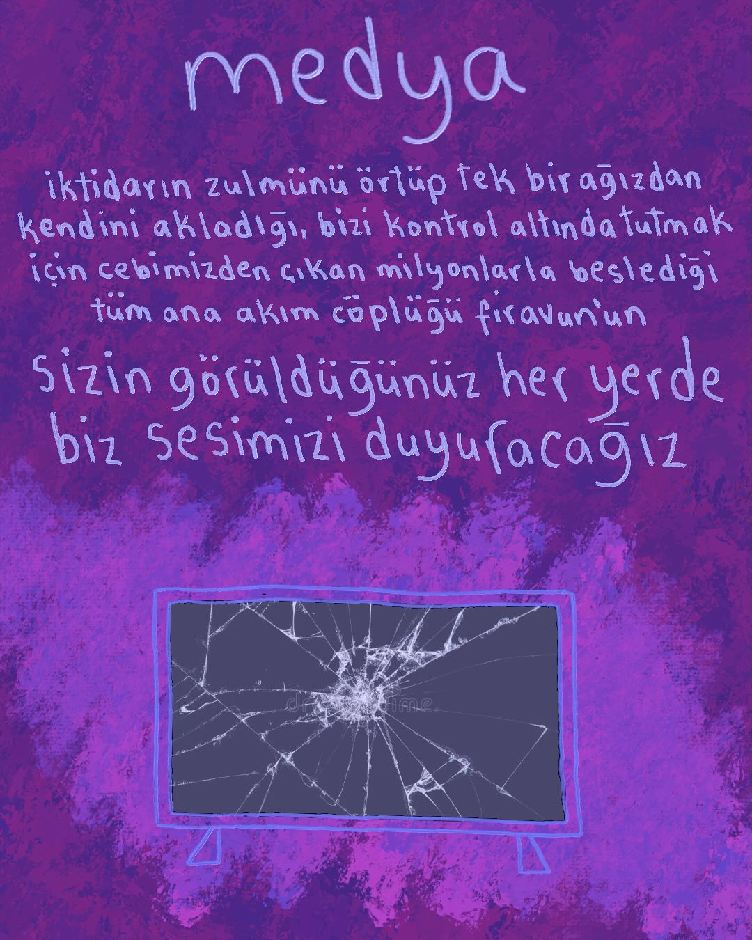 Arşiv medyası