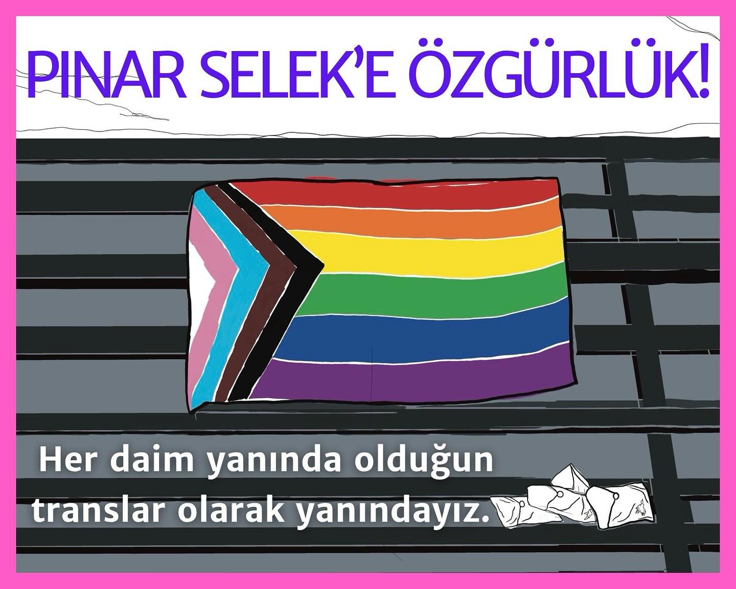 Arşiv medyası