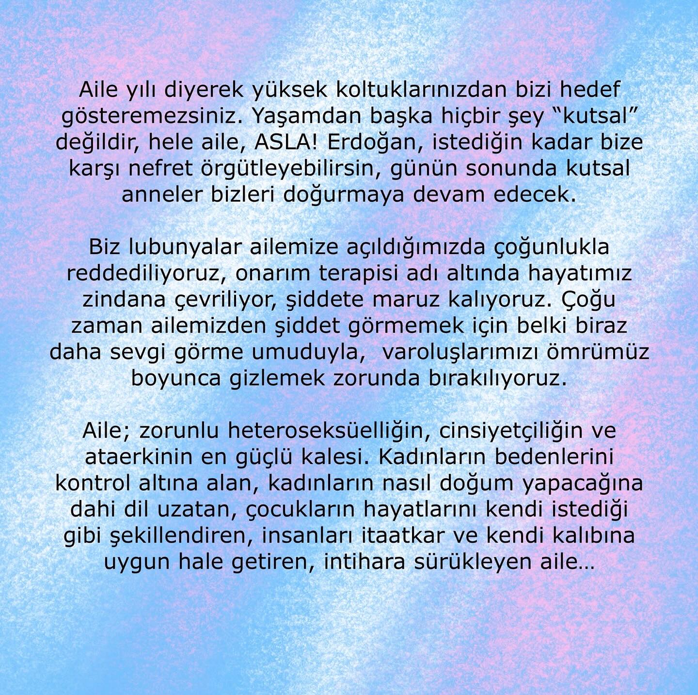 Arşiv medyası