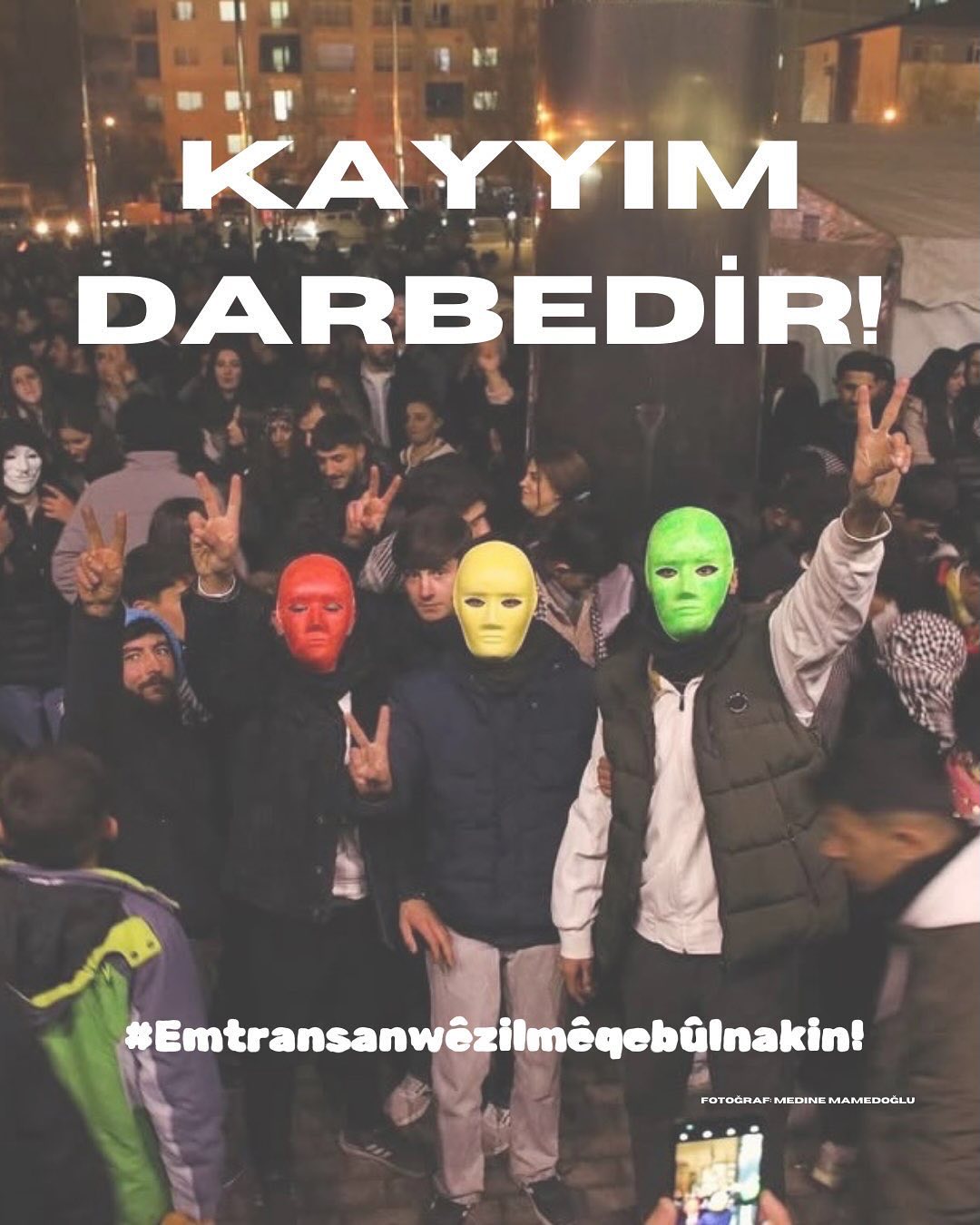 Arşiv medyası