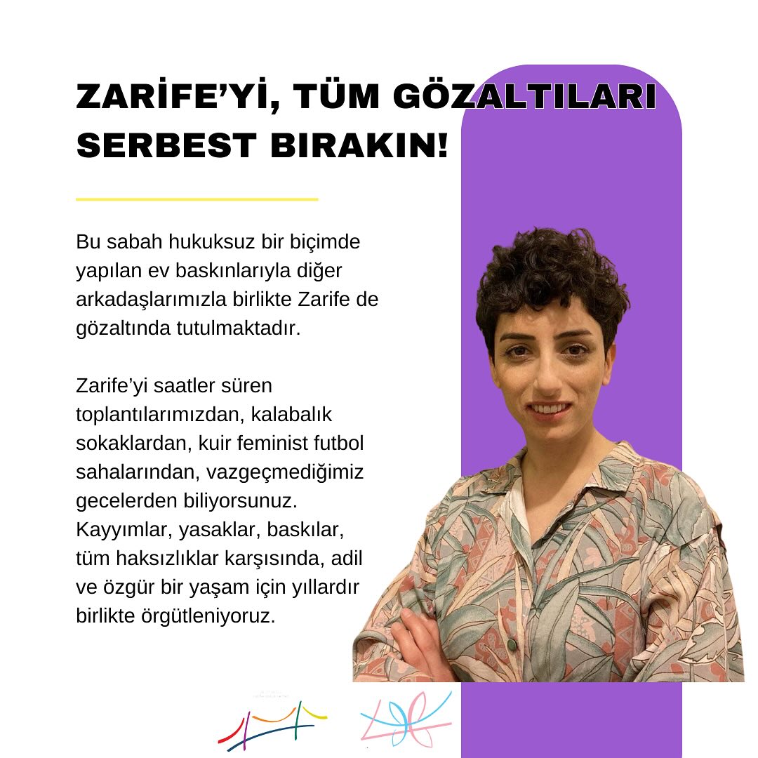 Arşiv medyası
