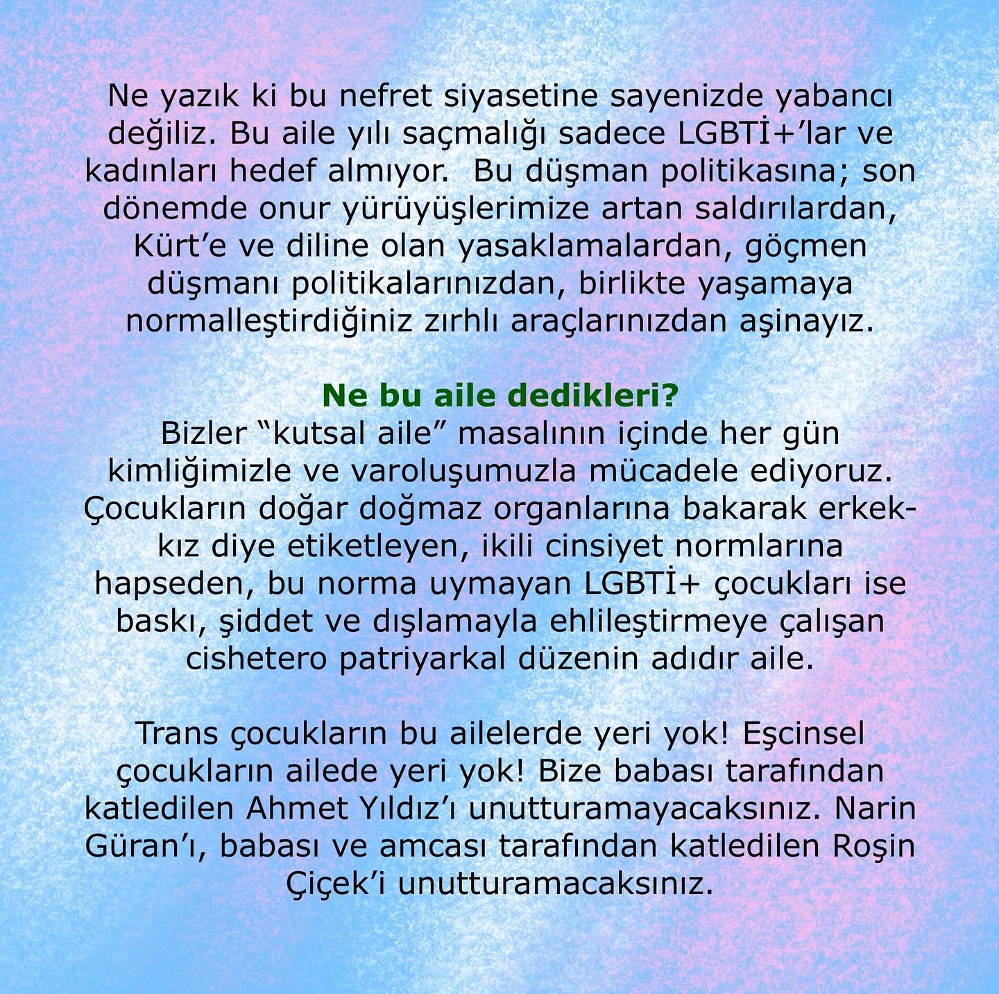 Arşiv medyası