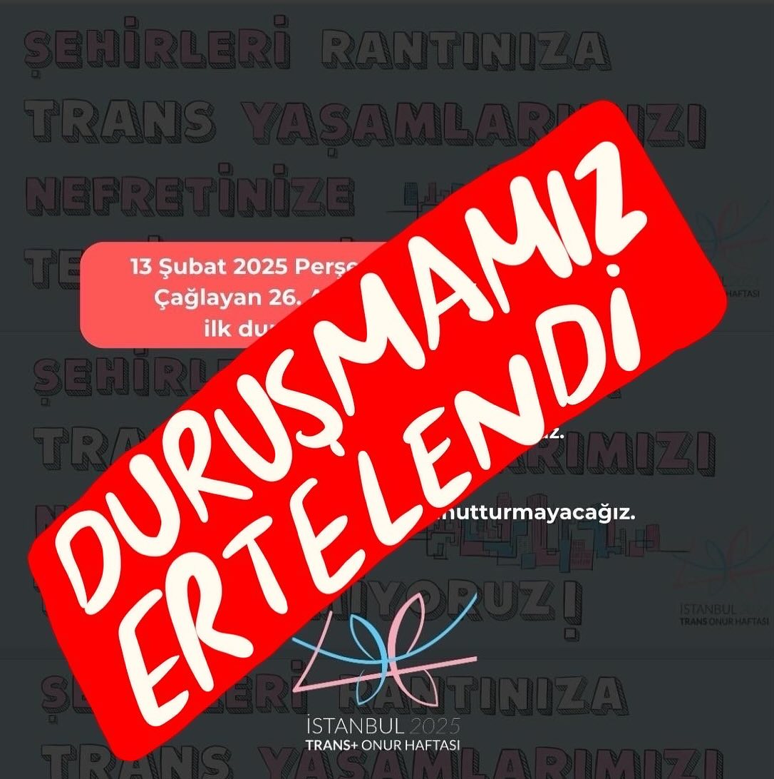 Arşiv medyası
