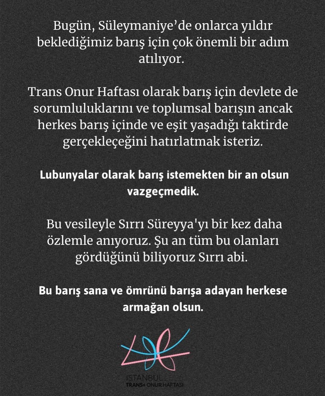 Arşiv medyası