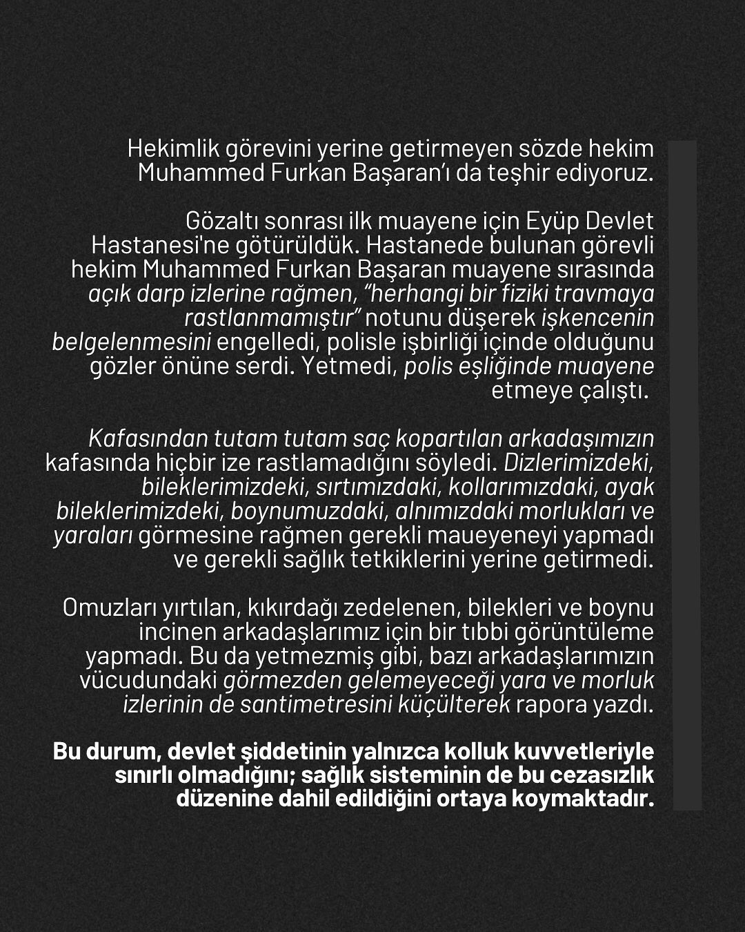 Arşiv medyası
