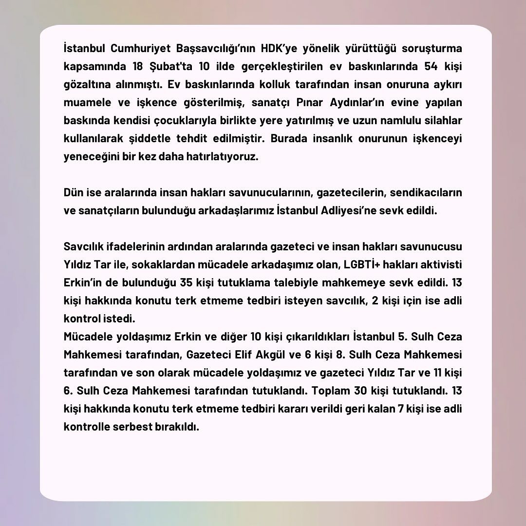 Arşiv medyası