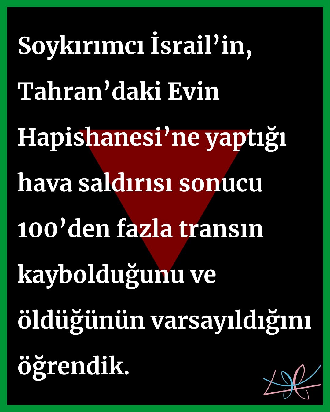 Arşiv medyası