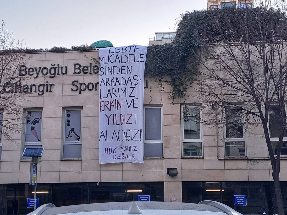 Arşiv medyası