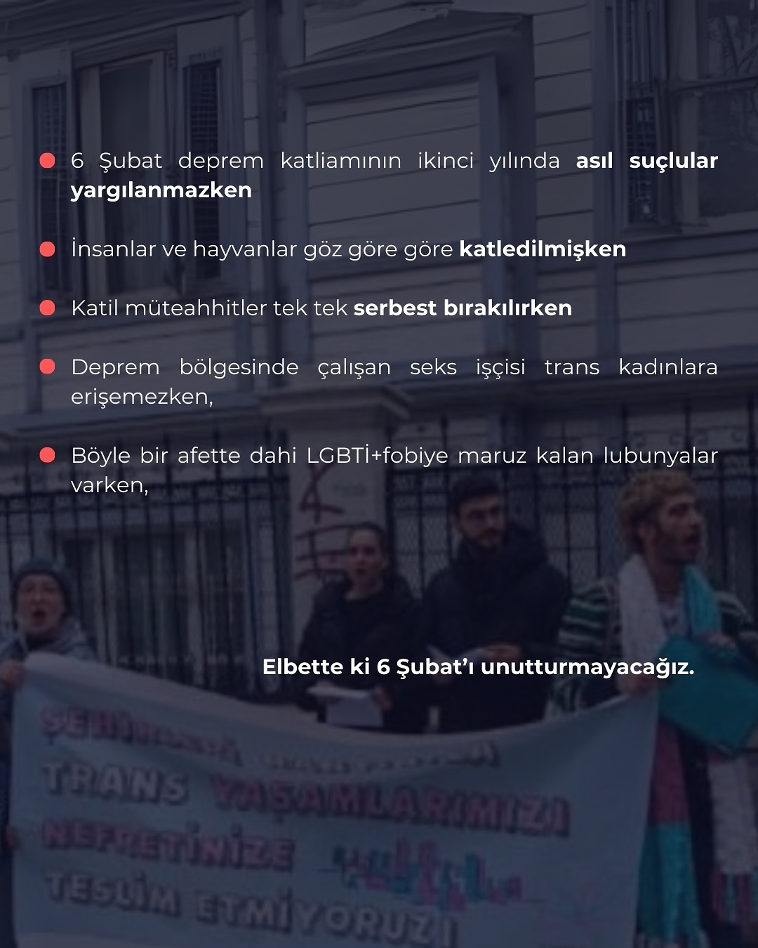 Arşiv medyası