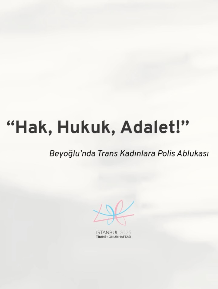 Arşiv medyası
