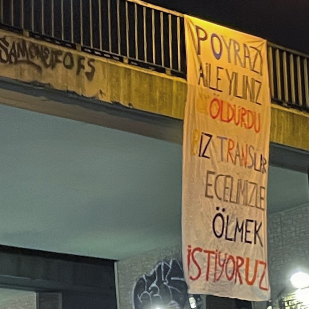 Arşiv medyası