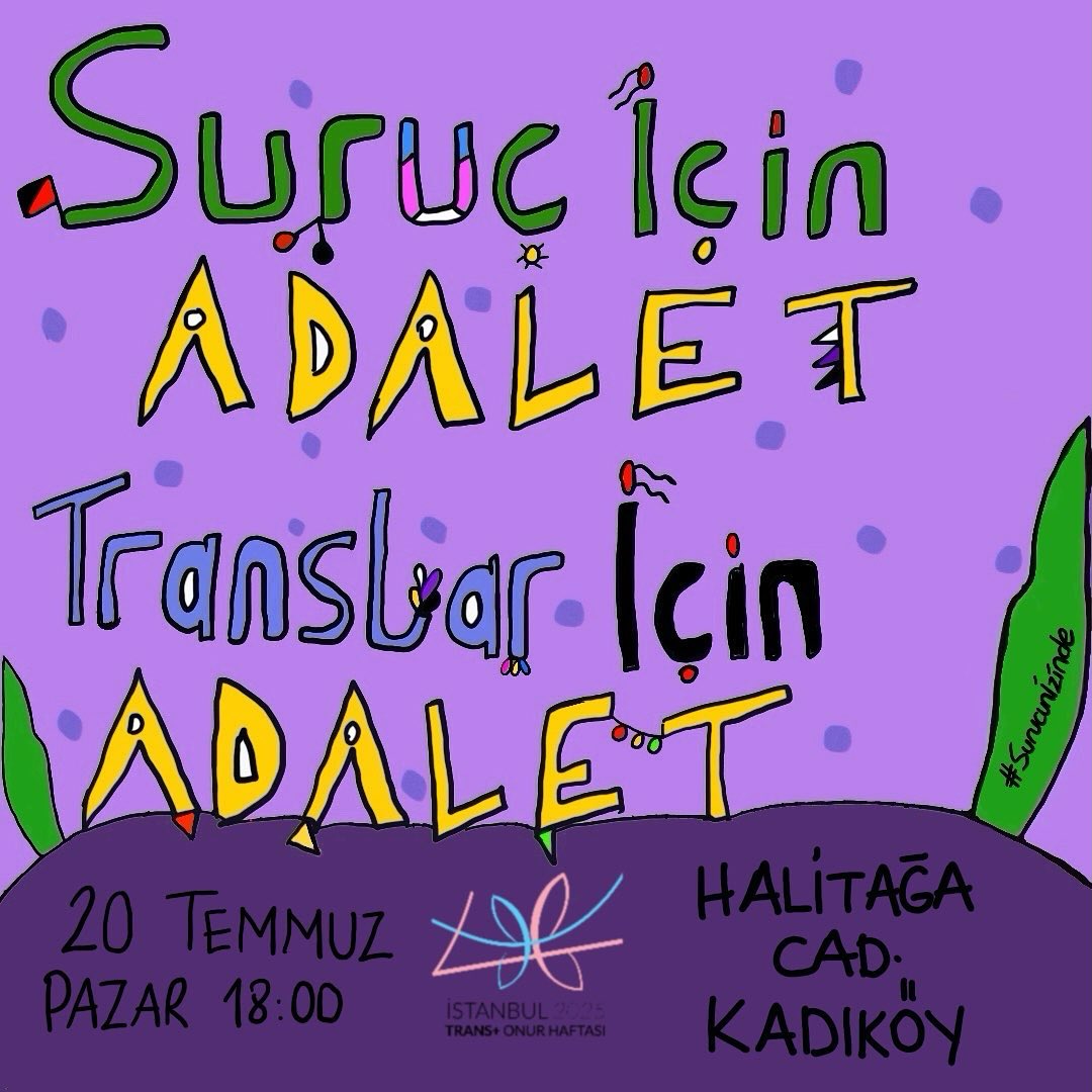 Arşiv medyası