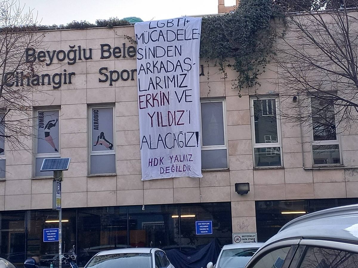 Arşiv medyası