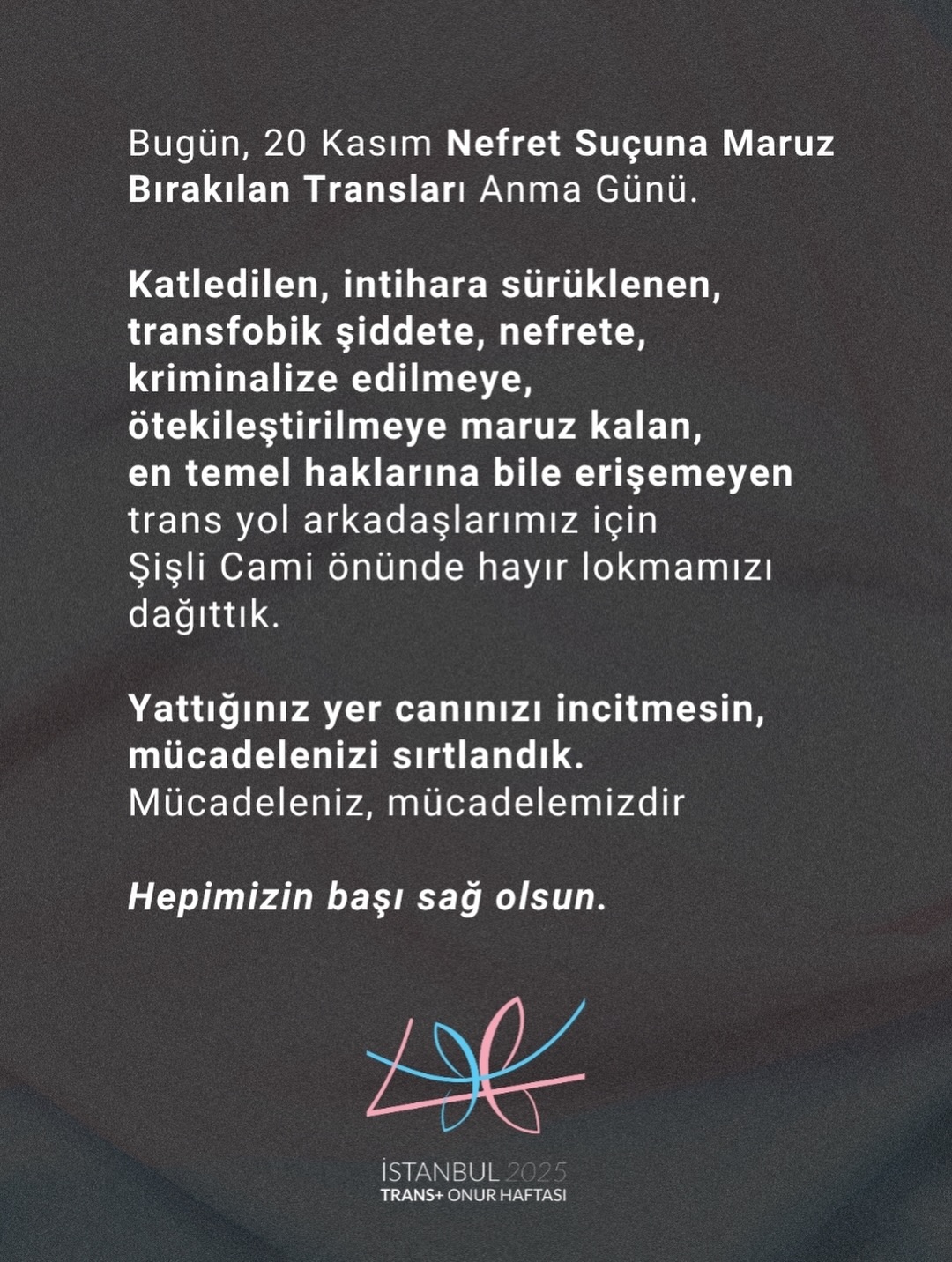 Arşiv medyası