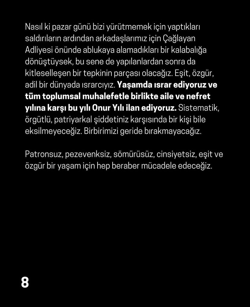Arşiv medyası