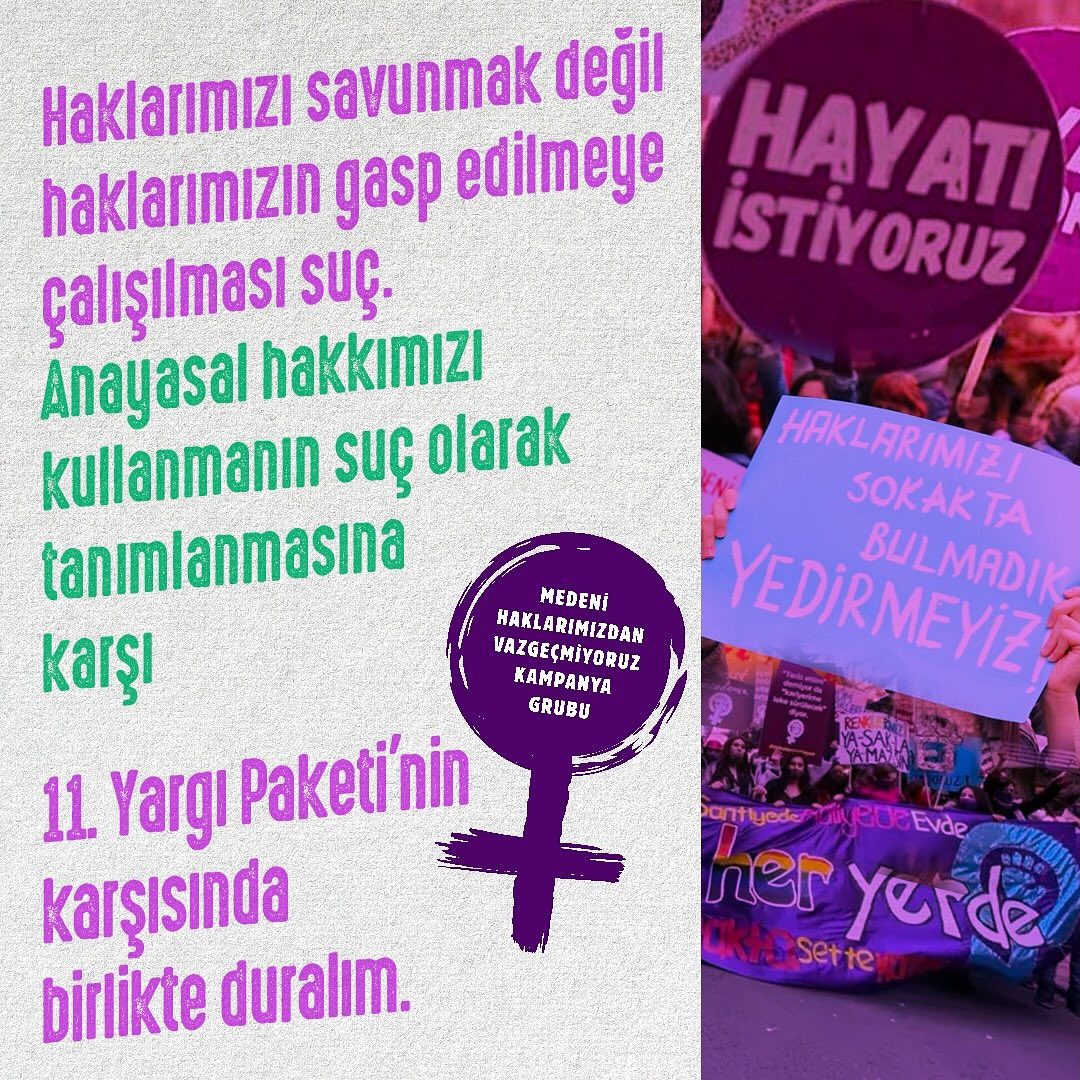 Arşiv medyası