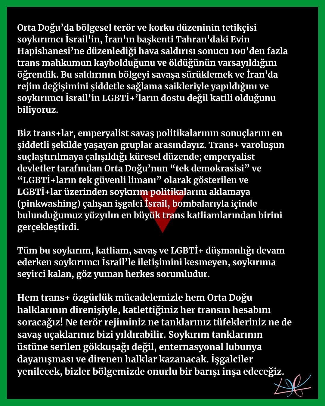 Arşiv medyası