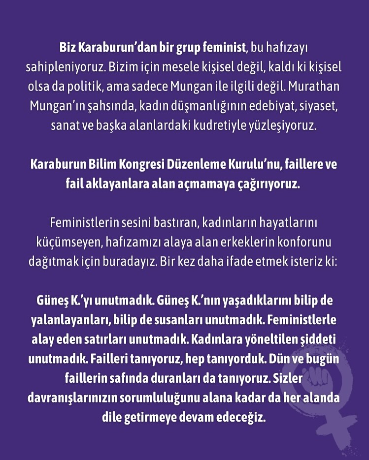 Arşiv medyası