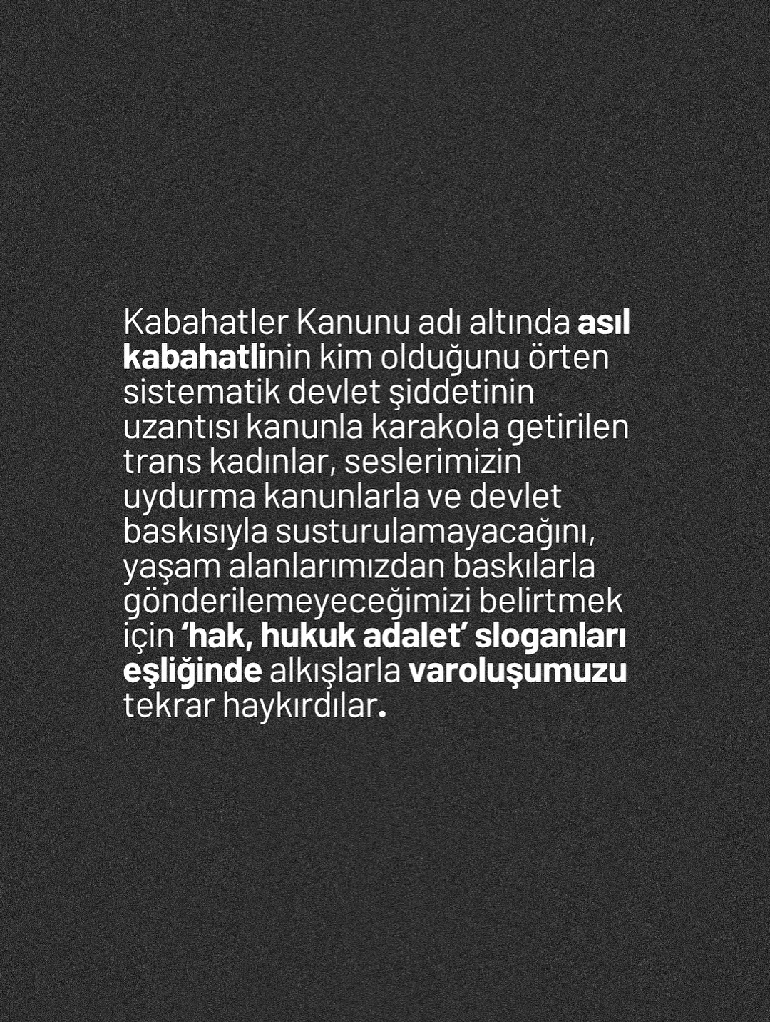 Arşiv medyası