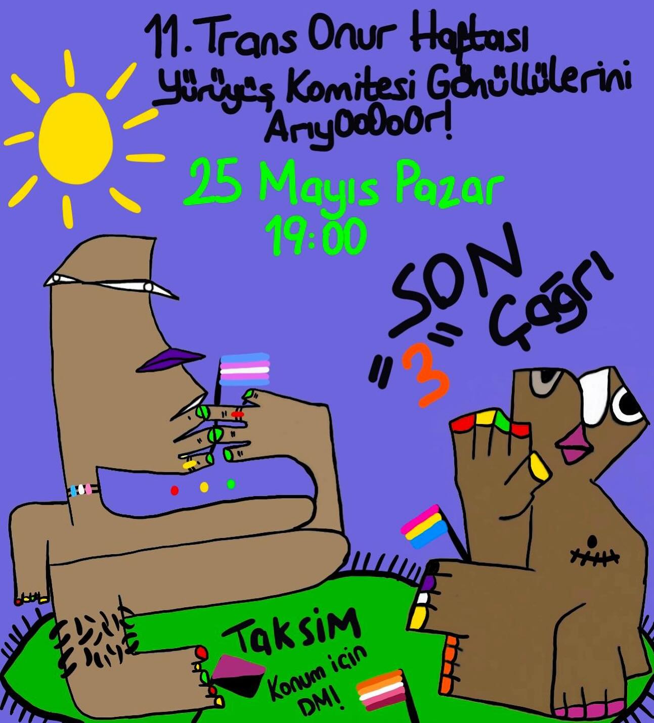 Arşiv medyası