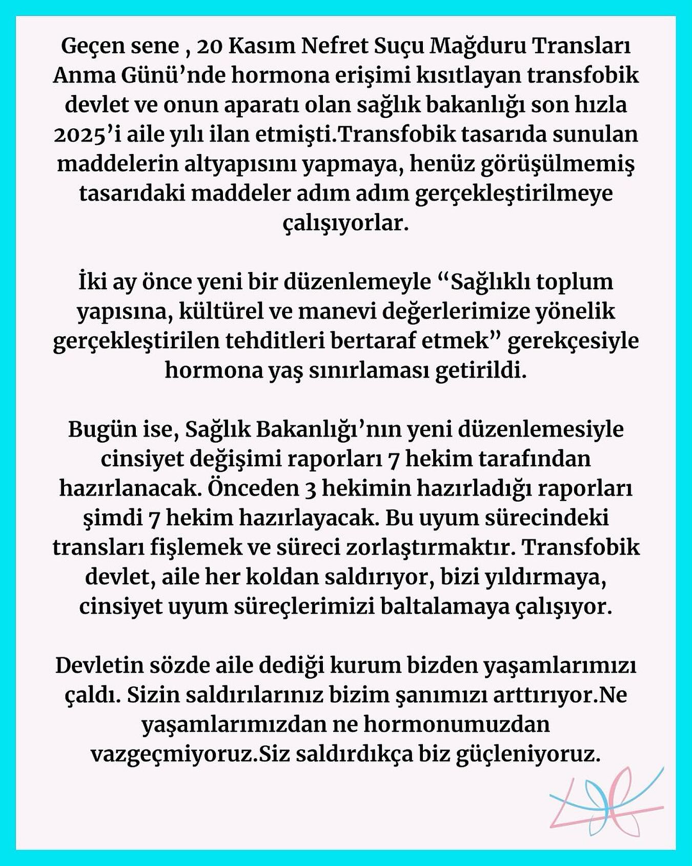 Arşiv medyası