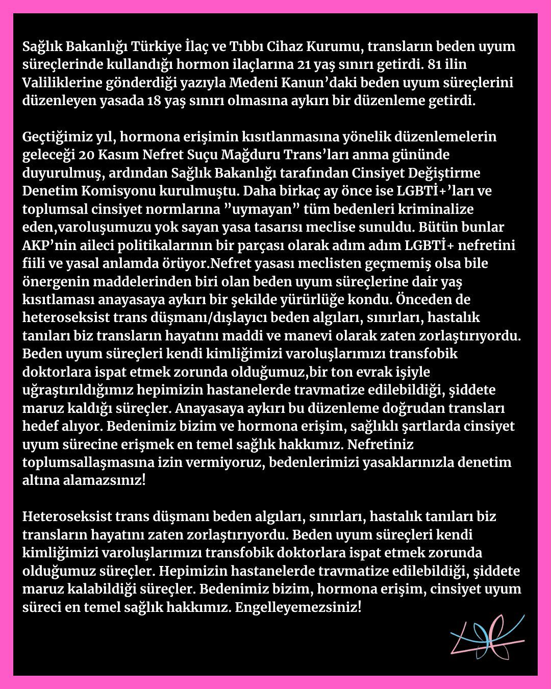 Arşiv medyası