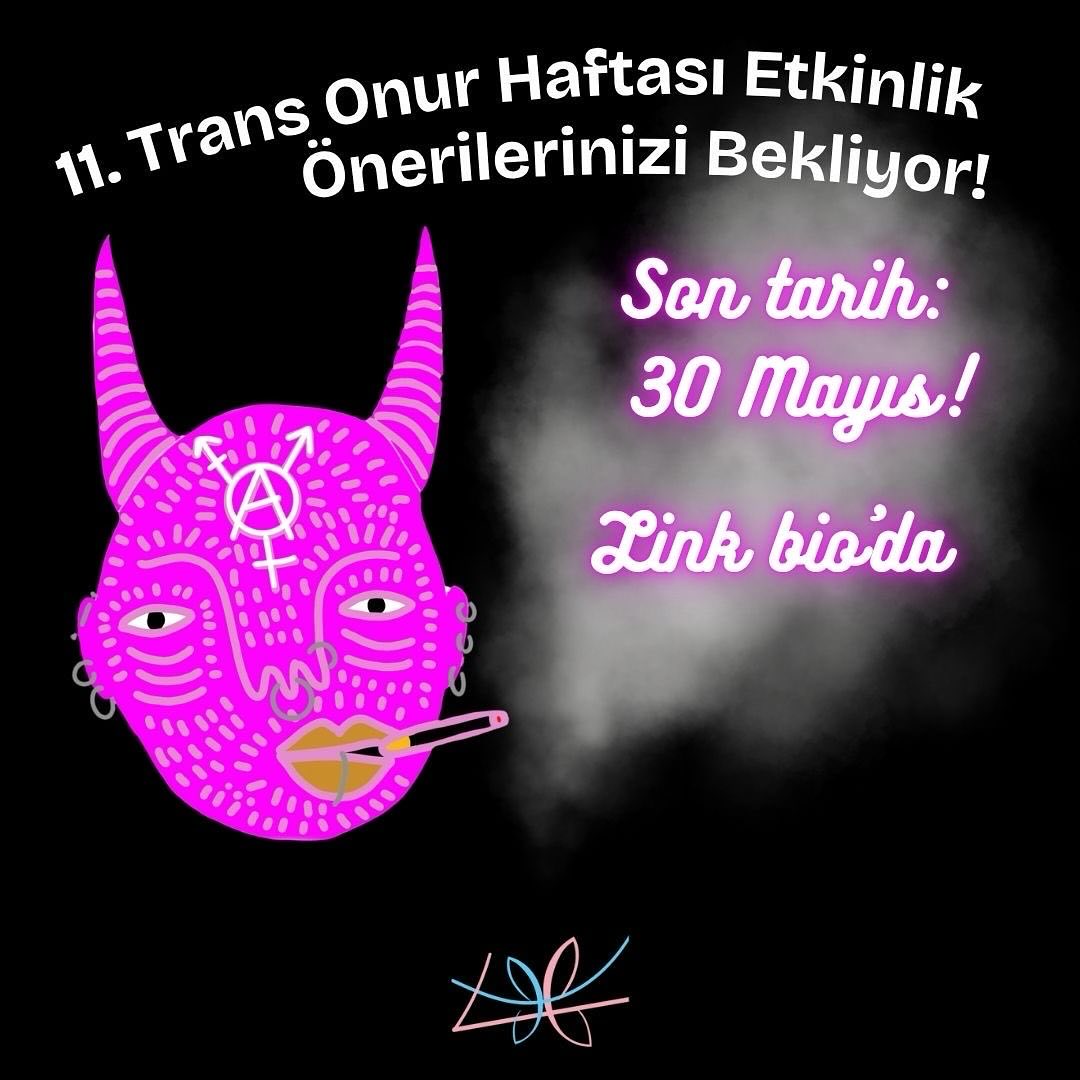 Arşiv medyası