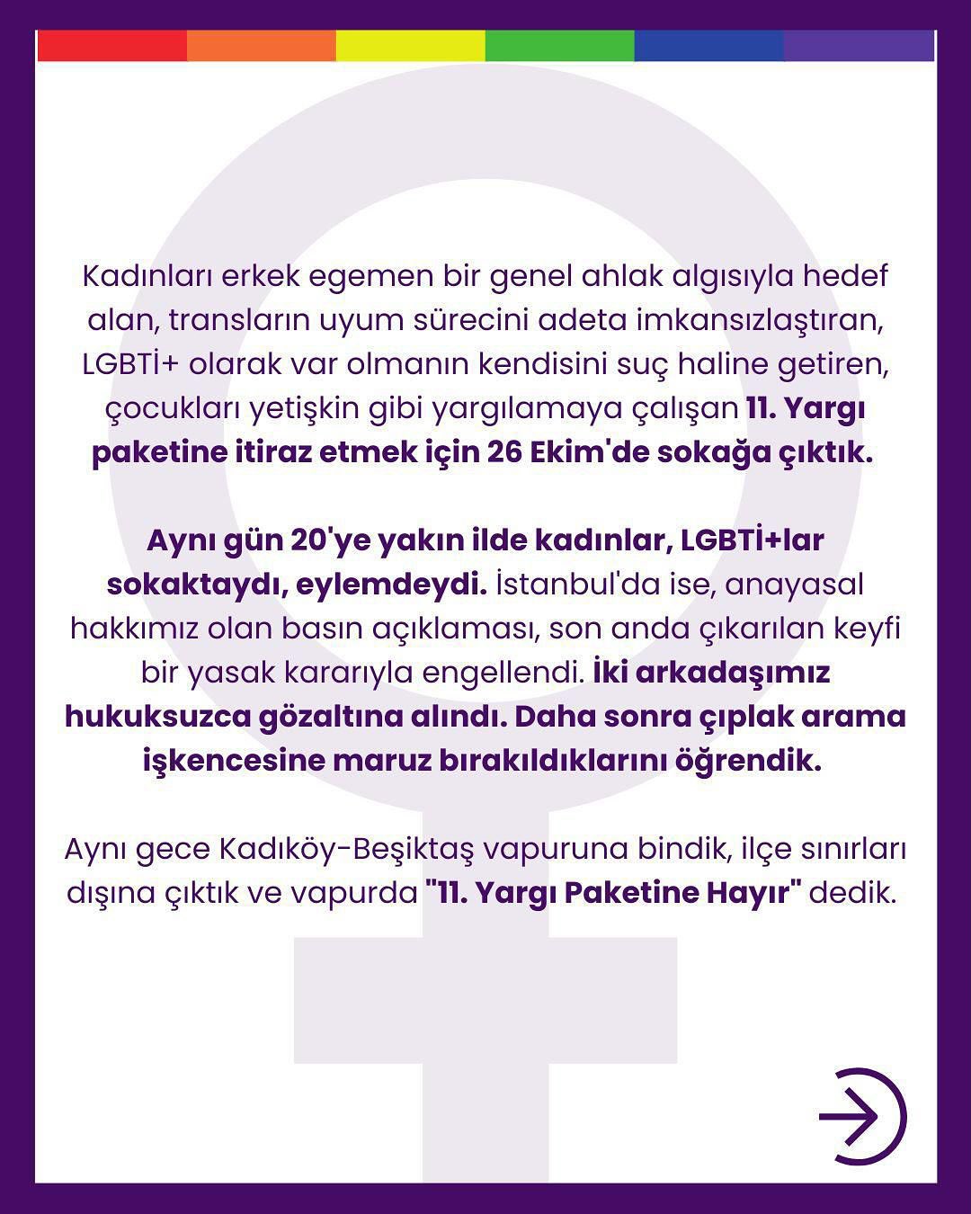 Arşiv medyası