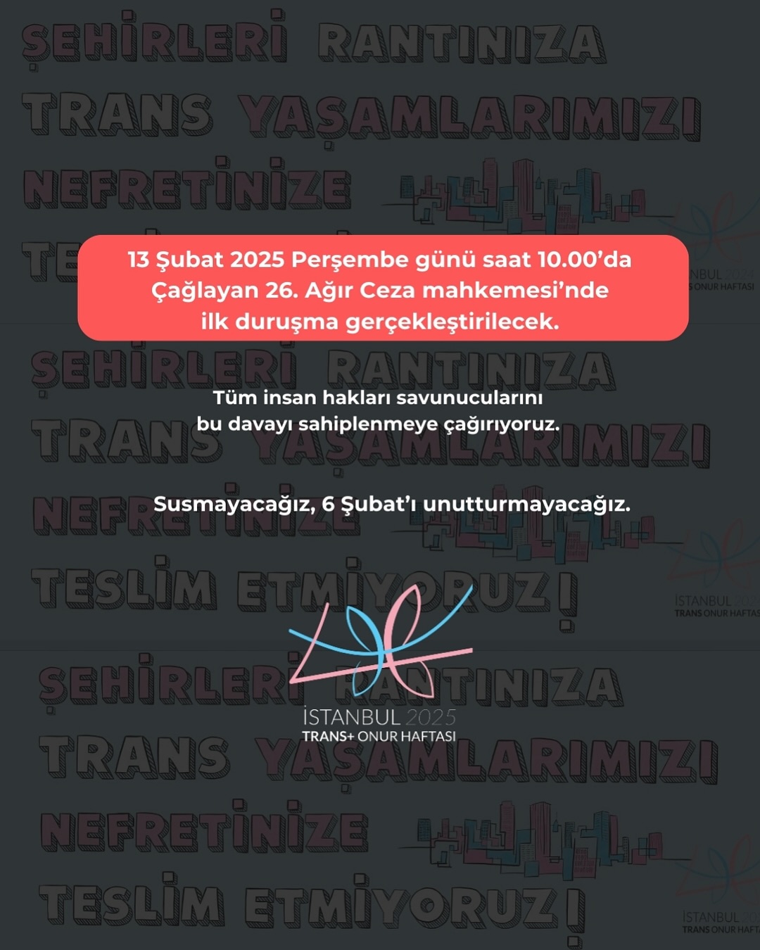 Arşiv medyası