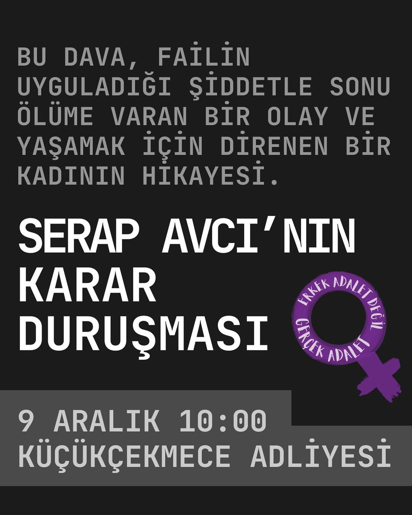 Arşiv medyası