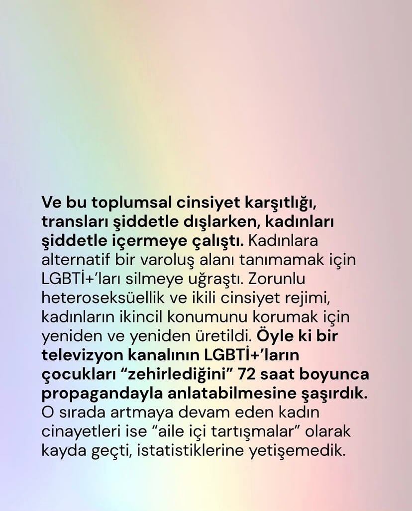 Arşiv medyası