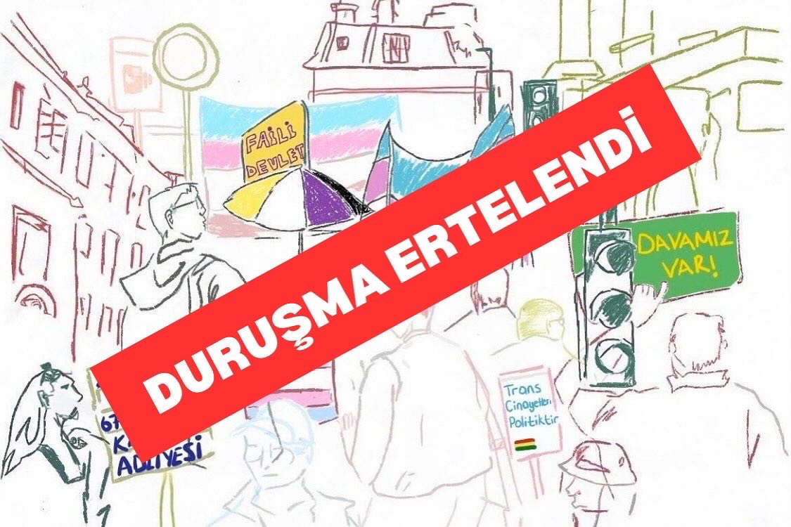 Arşiv medyası