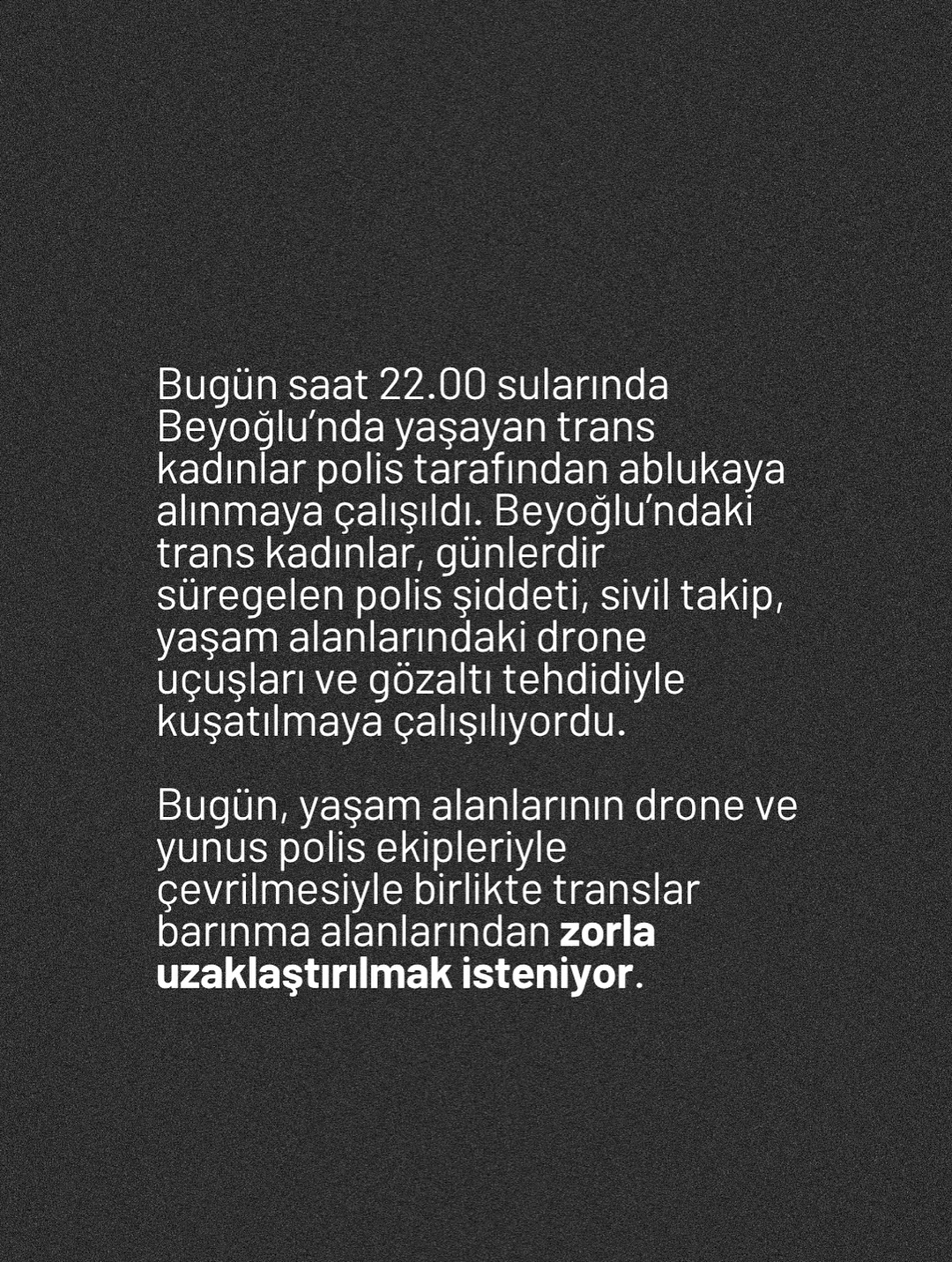 Arşiv medyası
