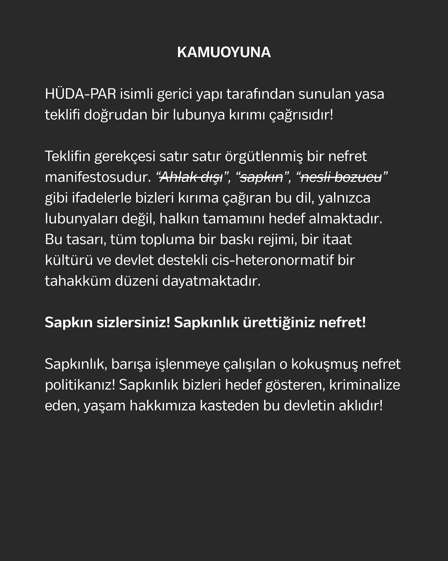 Arşiv medyası