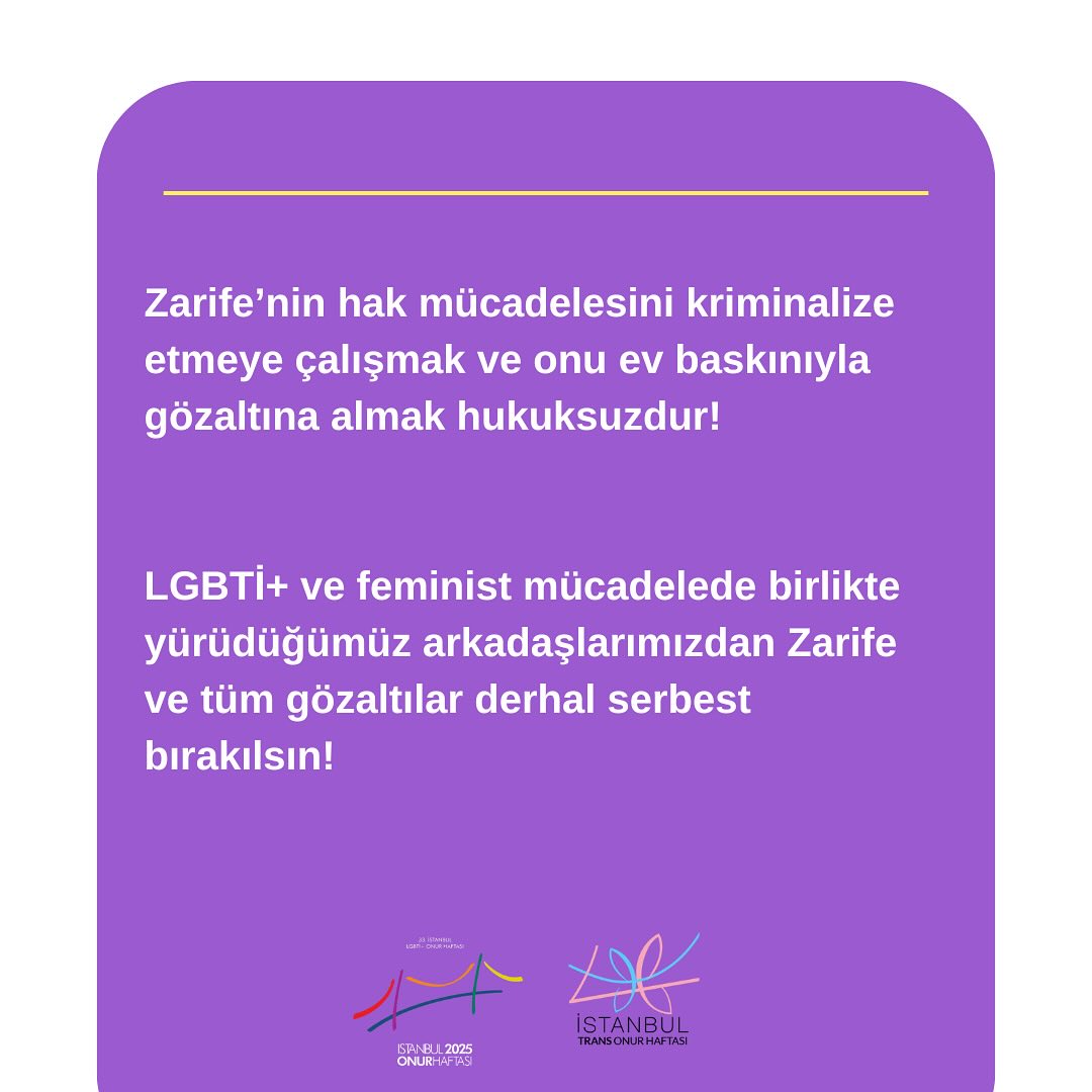 Arşiv medyası