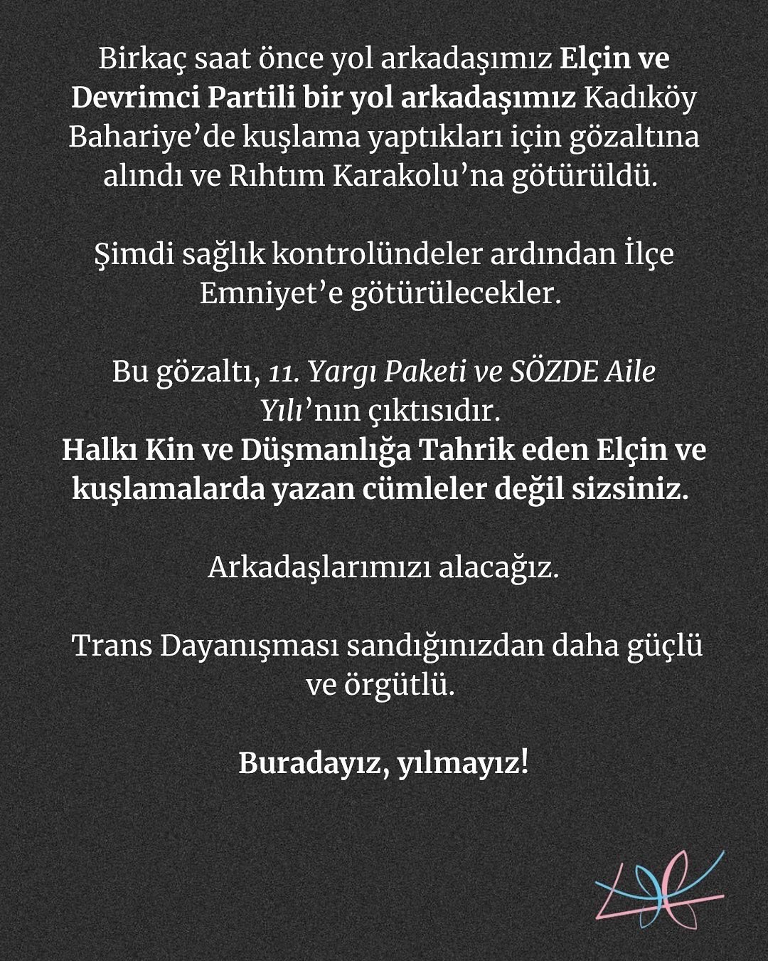 Arşiv medyası