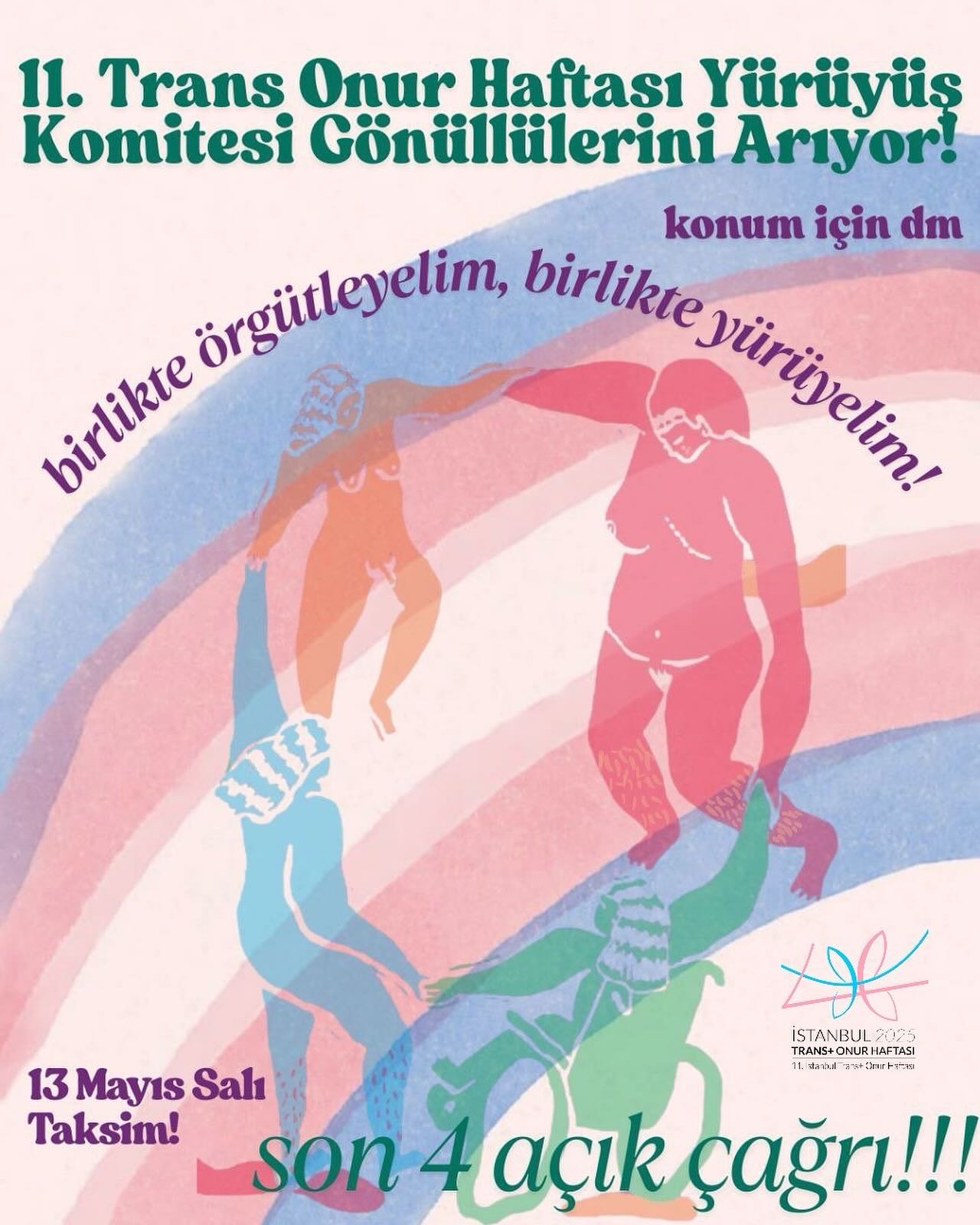 Arşiv medyası