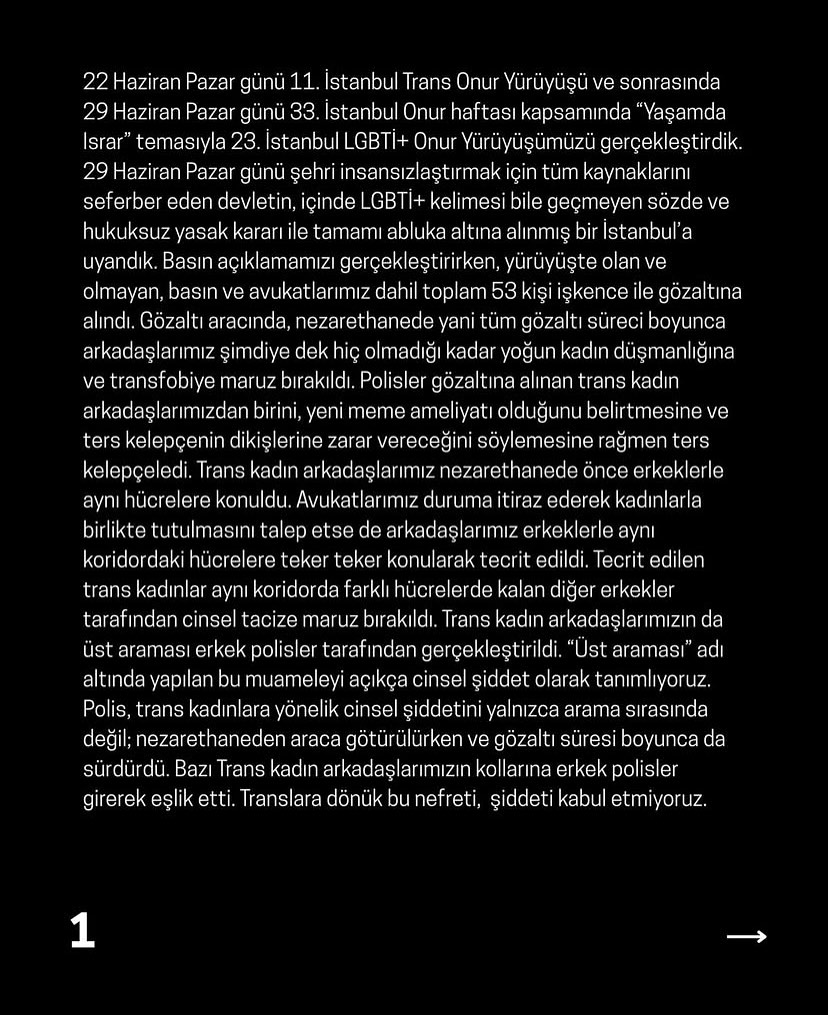 Arşiv medyası
