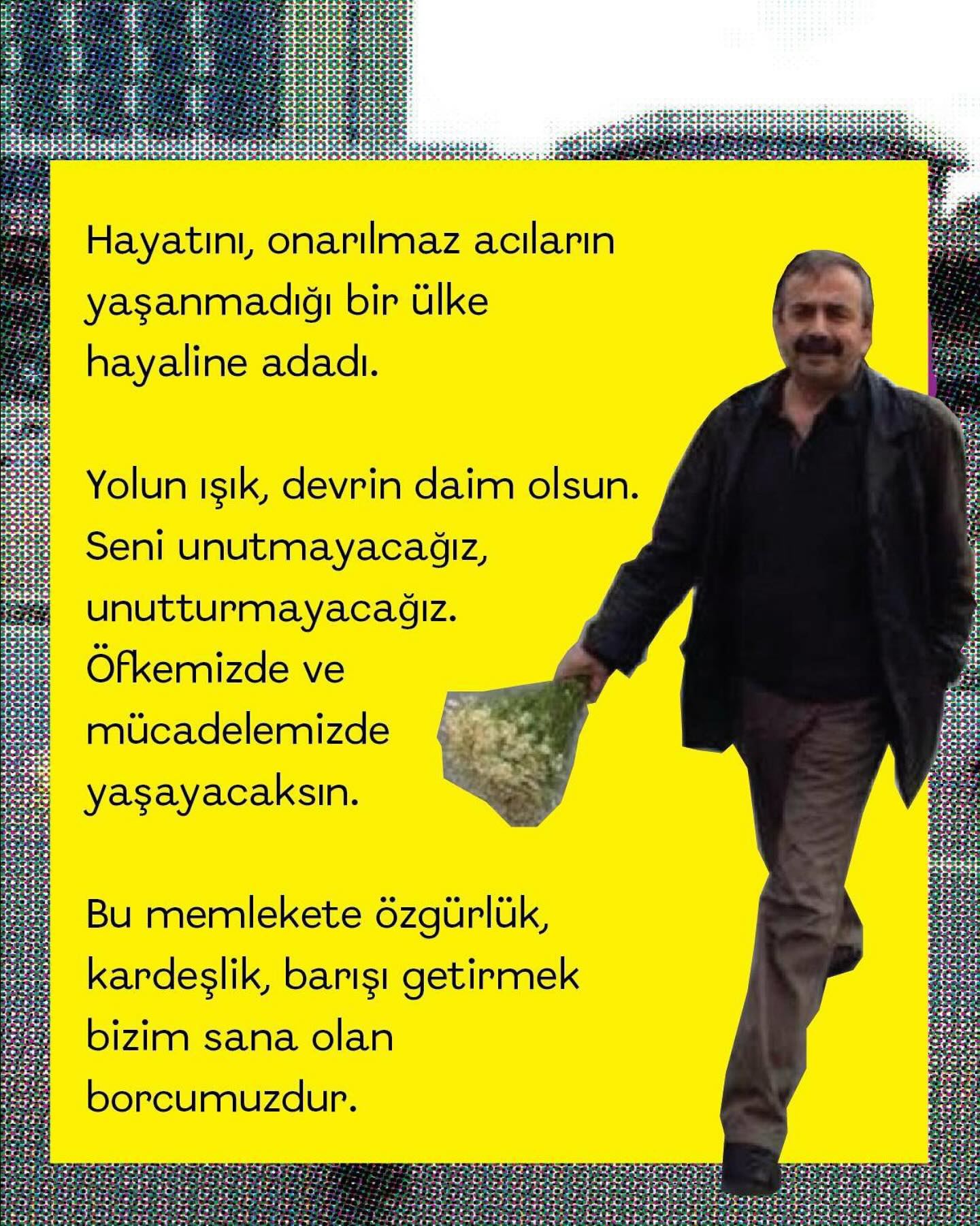 Arşiv medyası