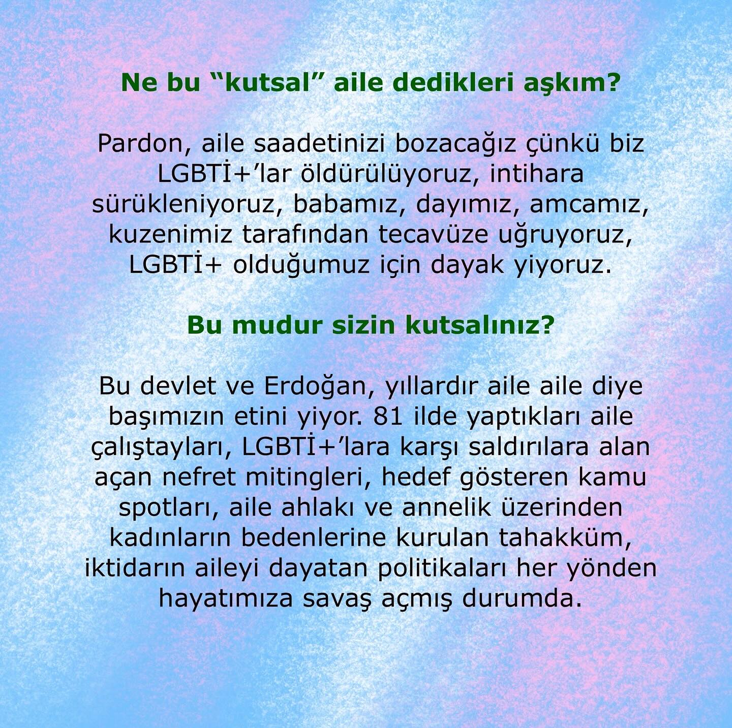 Arşiv medyası