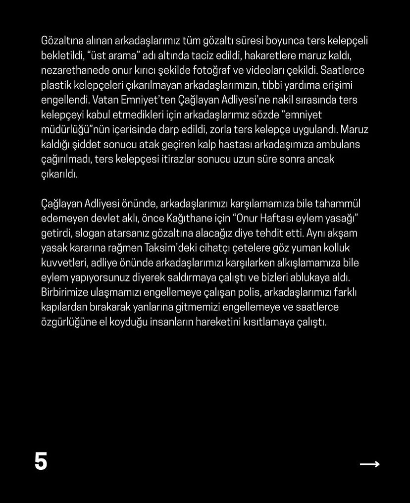 Arşiv medyası