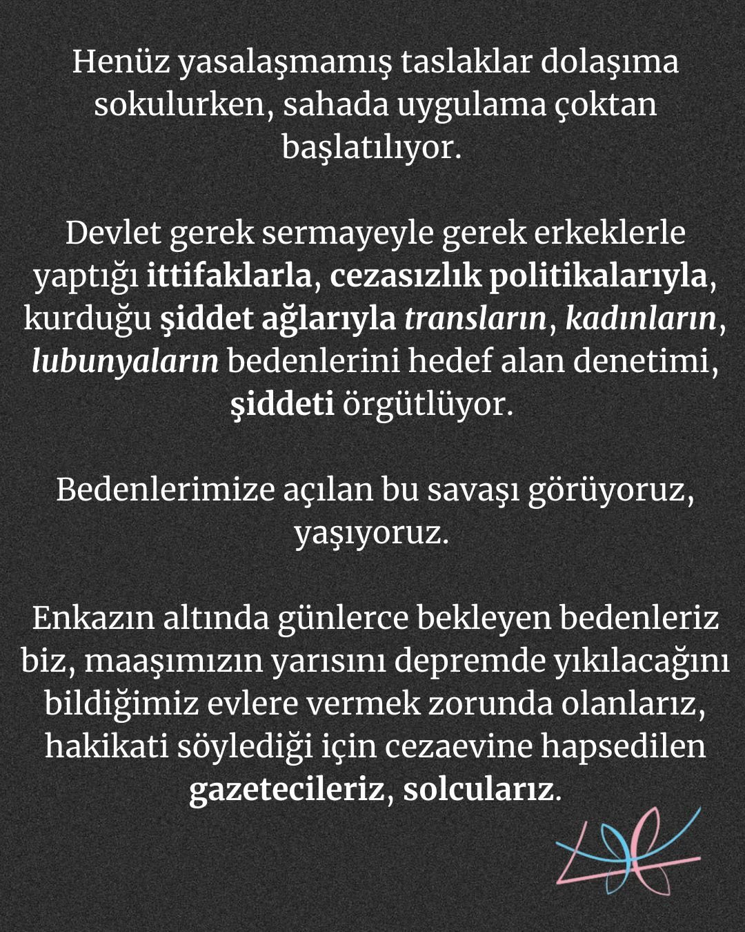 Arşiv medyası