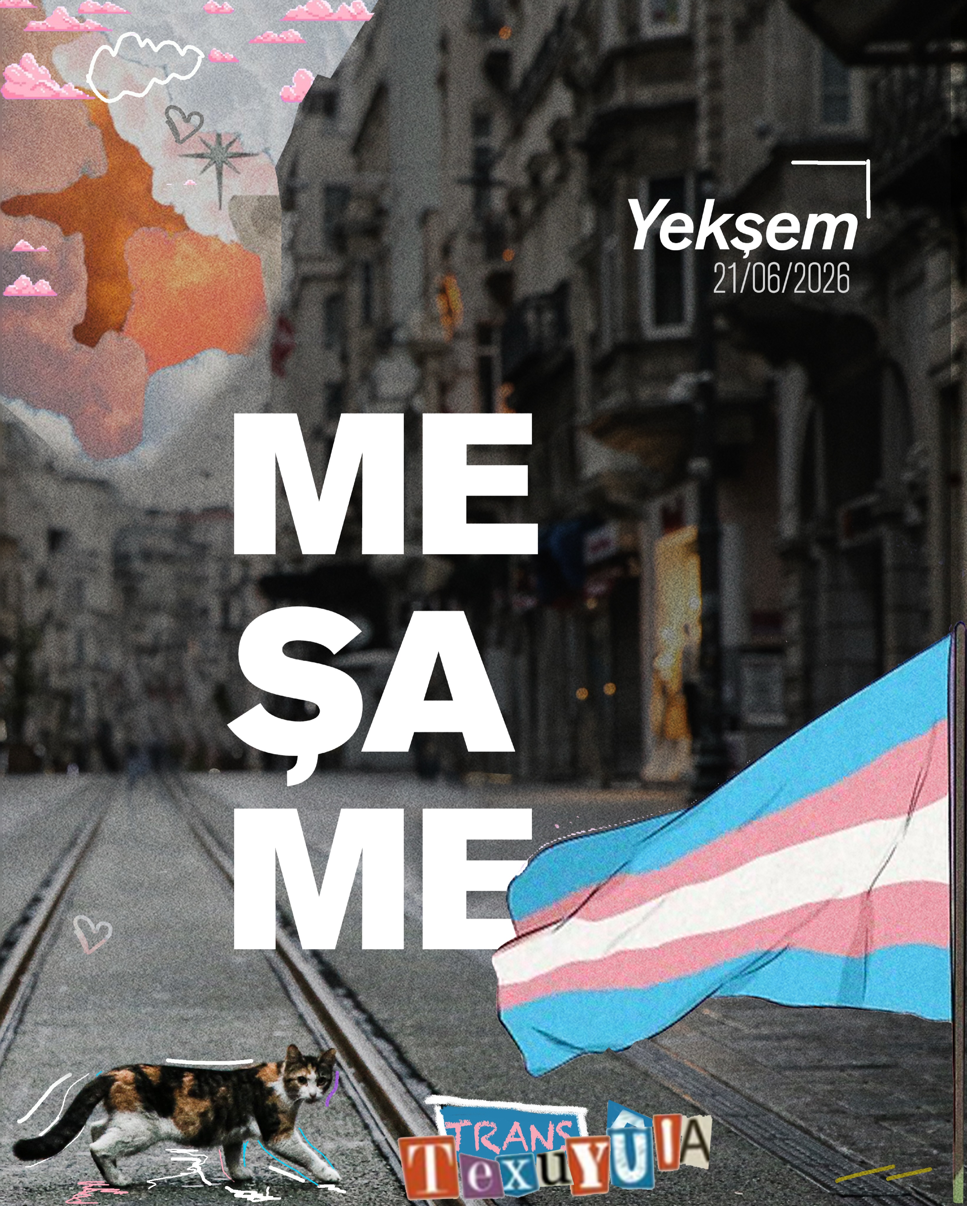 Arşiv medyası