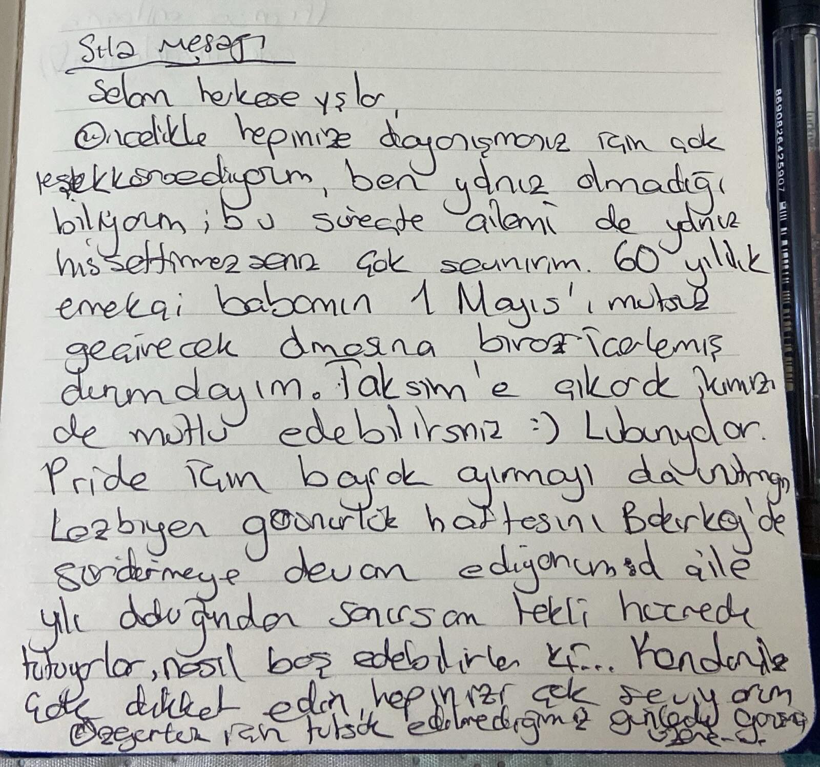 Arşiv medyası