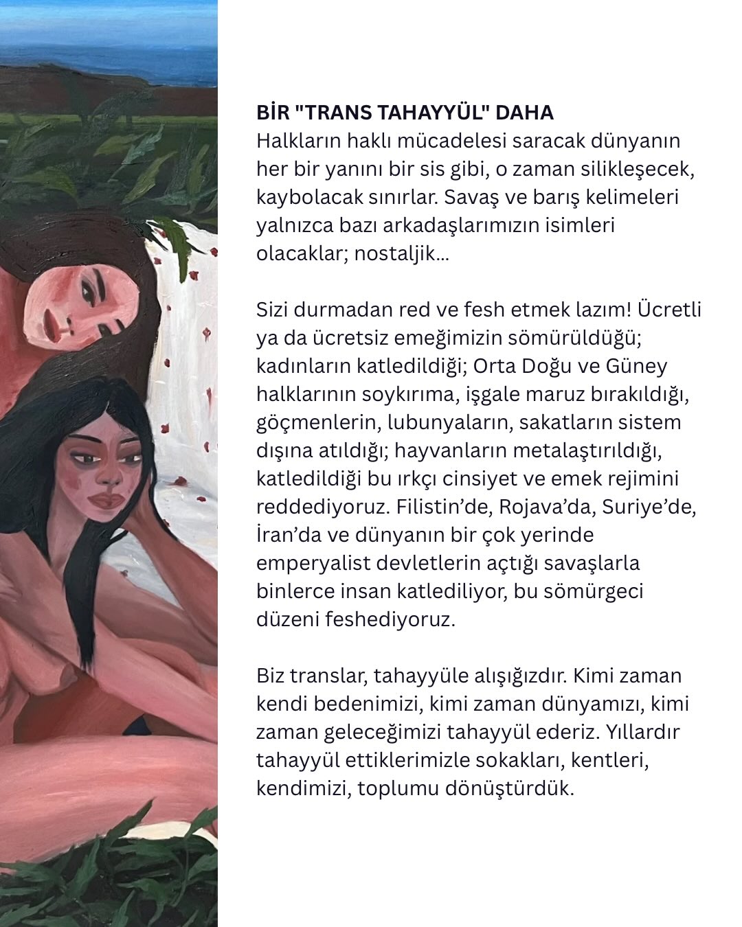 Arşiv medyası