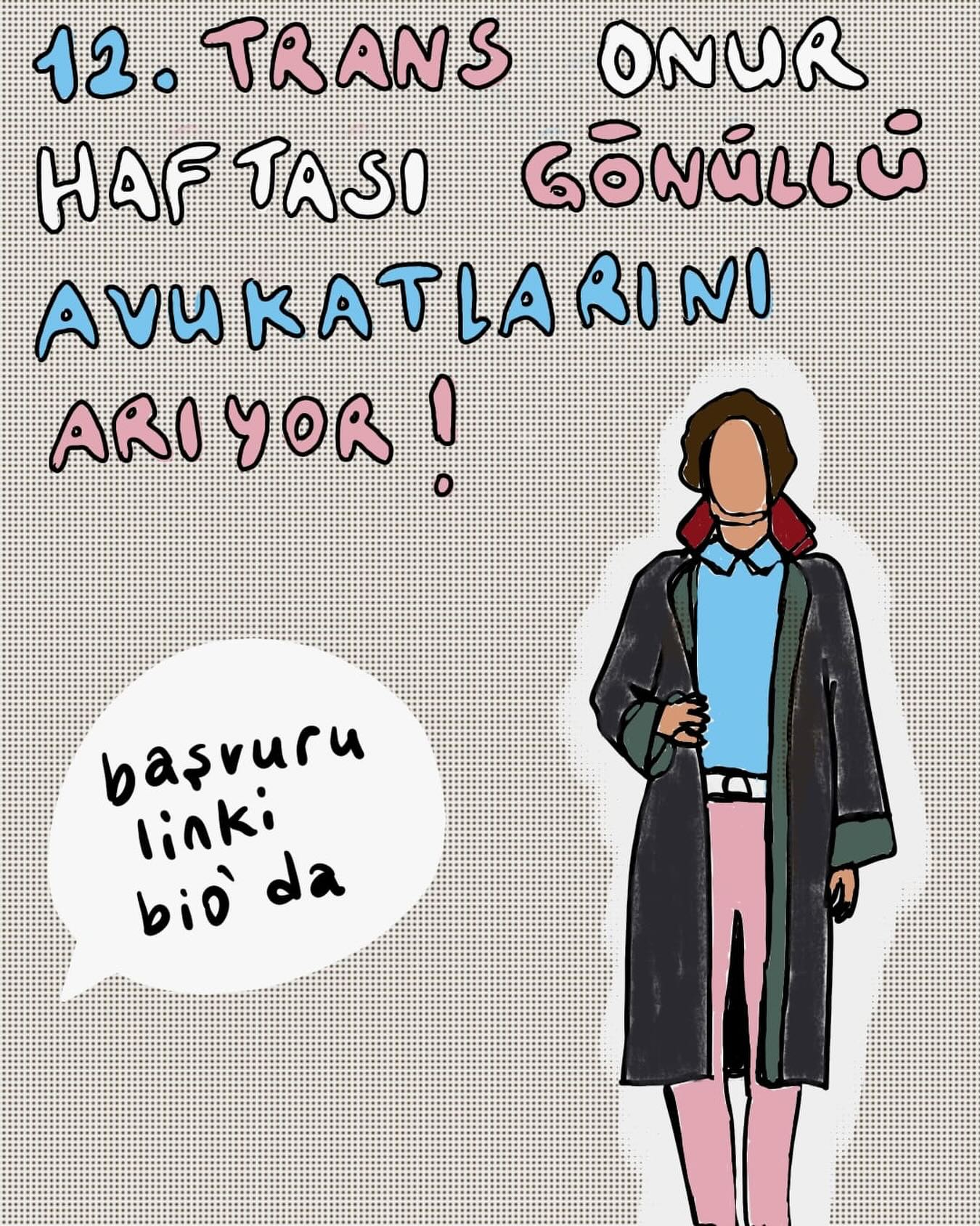 Arşiv medyası