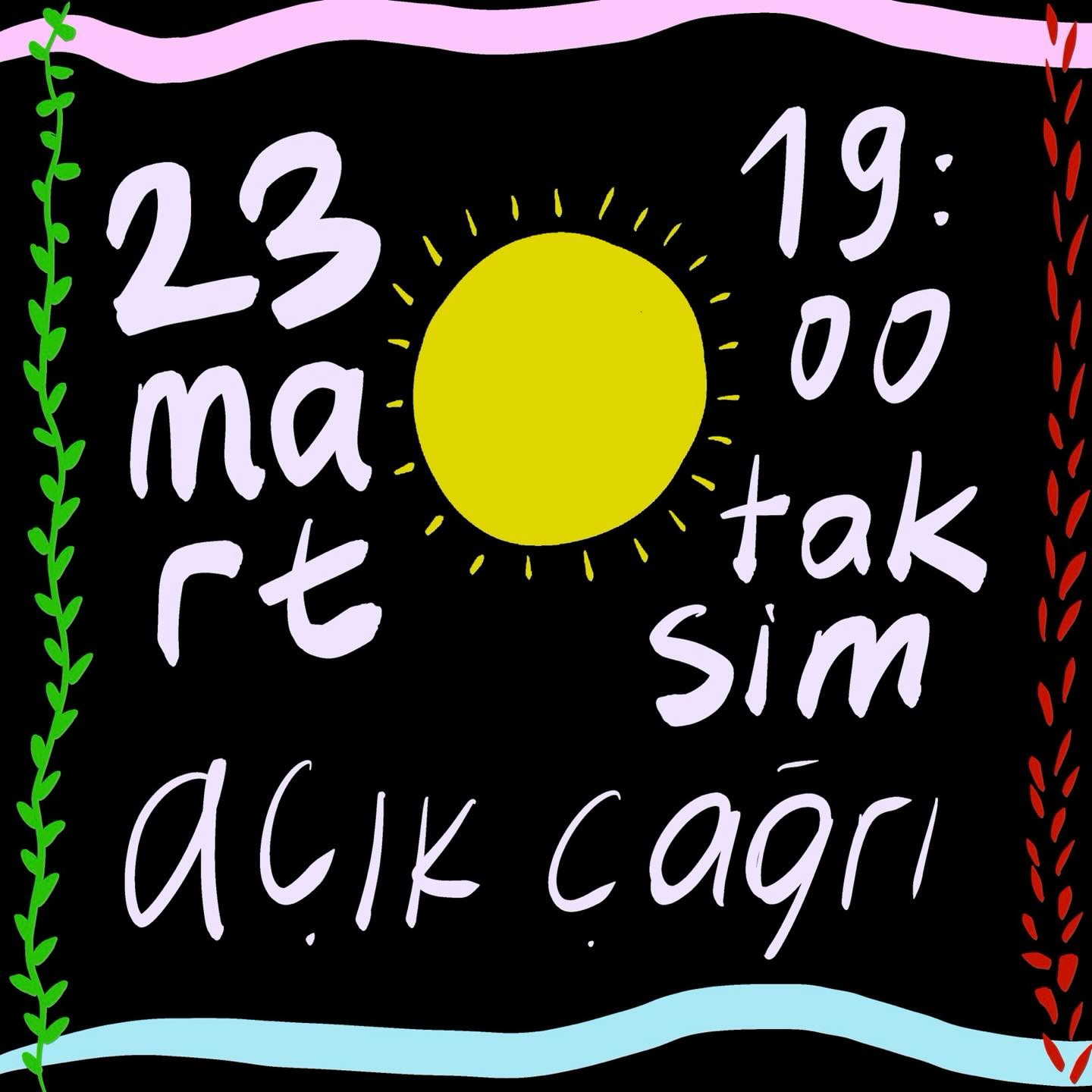 Arşiv medyası