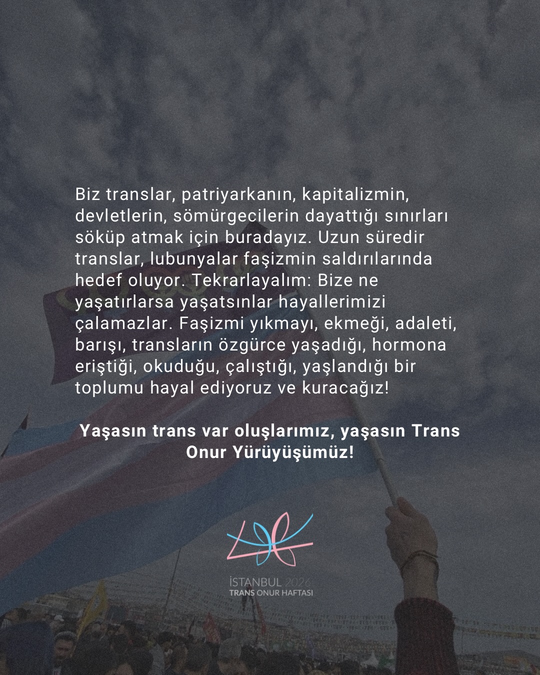 Arşiv medyası